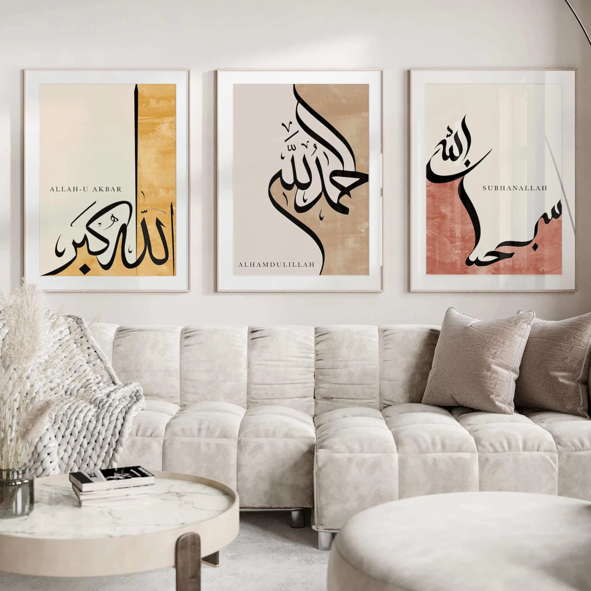 Dhikr - Calligraphie - Peintures Murales Islamiques - Tableau d'Art Mural Islamique Impression sur Toile Affiche Photo pour Salon, Chambre Décoration Intérieure