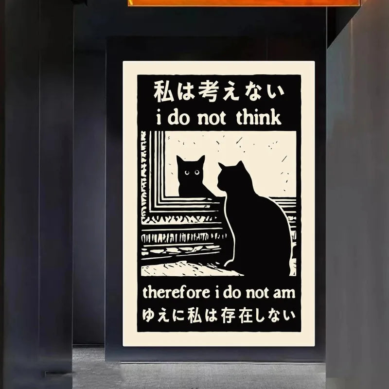 Póster divertido de meme de gato, dibujos animados japoneses de arte de gato, lienzo impreso de cultura de memes de Internet, decoración moderna para sala de estar, dormitorio, regalo