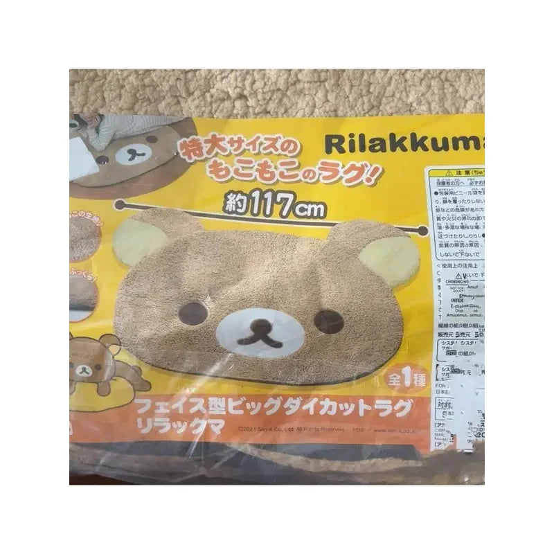 VIKAMA Alfombra Decorativa de Peluche Suave con Diseño de Perezoso de Dibujos Animados, Tapete Cómodo para Sala de Estar, Dormitorio, Decoración del Hogar