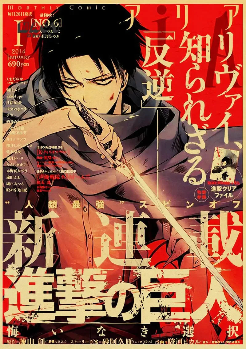 Póster de película de anime vintage en papel kraft JoJo's Bizarre Adventure/Jujutsu Kaisen/Demon Slayer Póster Decoración de pared para el hogar