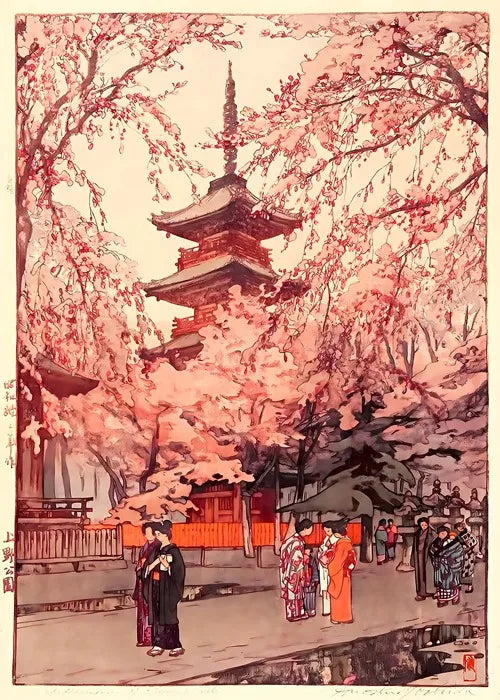 Ukiyo E Carteles Japoneses Vintage Antiguo Paisaje Japonés Bellas Artes Decoración Galería Ukiyo Impresiones Estéticas Pintura en Lienzo