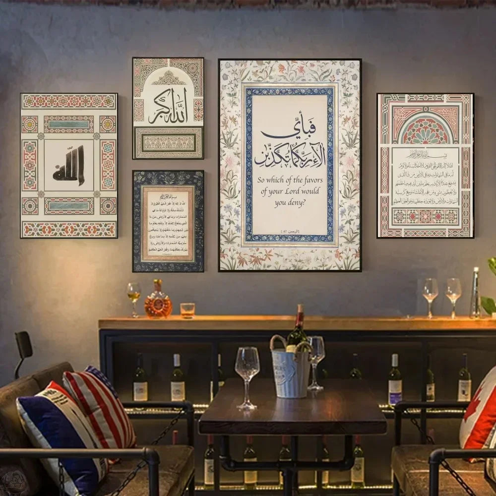 Geometría islámica vintage Patrón árabe Póster de arte musulmán Póster de lienzo Póster HD Decoración para el hogar Habitación Bar Cafetería Pintura de pared