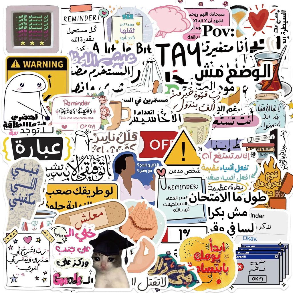 50/100 autocollants de graffiti arabe de dessin animé, autocollants décoratifs pour guitare, ordinateur portable, bagages, autocollants de papeterie imperméables à faire soi-même