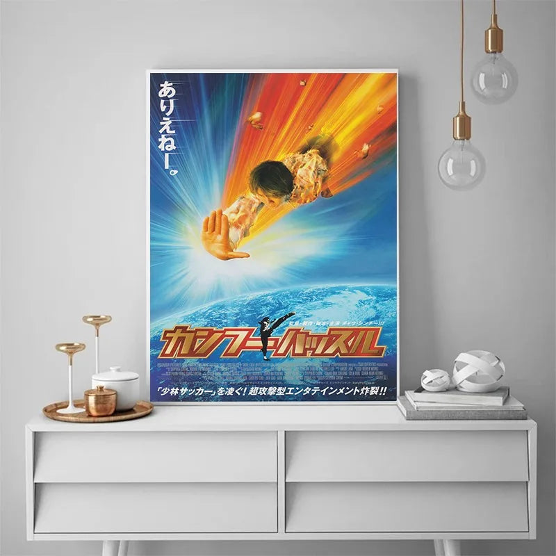 Póster de volante de película Chirashi japonés vintage Río Suzhou/Hard Boiled/Chungking Express Arte retro de pared de película Decoración de cine asiático