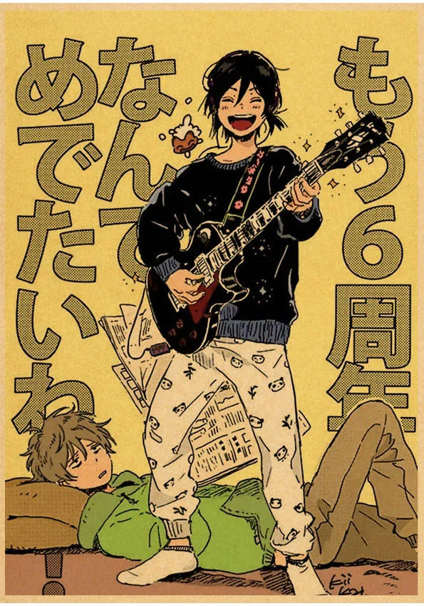 Umibe No Etranger Póster Anime Arte de Pared PÓSTER RETRO vintage papel kraft Pinturas Impresiones Imagen Para Niños Decoración Habitación Hogar Regalo