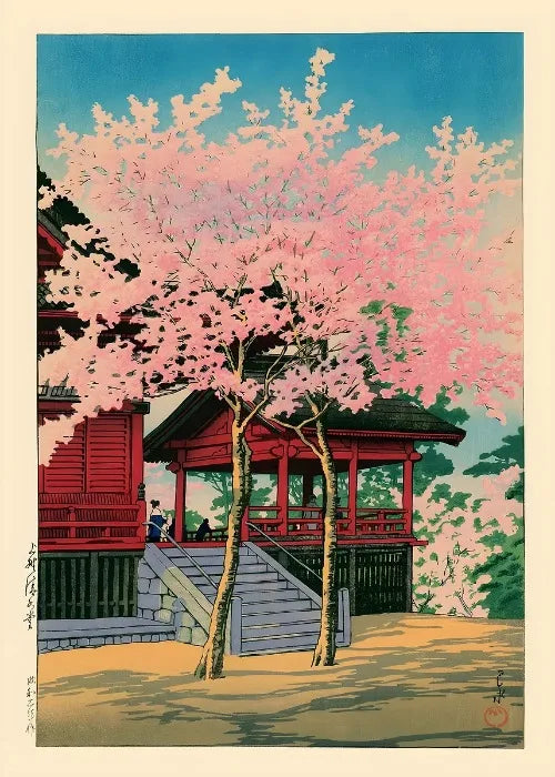 Ukiyo E Carteles Japoneses Vintage Antiguo Paisaje Japonés Bellas Artes Decoración Galería Ukiyo Impresiones Estéticas Pintura en Lienzo