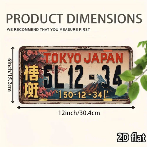 Placa de matrícula estilo vintage de Tokio, Japón - Arte en 2D - Letrero de aluminio de 6x12 pulgadas para decoración de pared con orificios de montaje