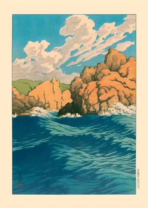 Ukiyo E Carteles Japoneses Vintage Antiguo Paisaje Japonés Bellas Artes Decoración Galería Ukiyo Impresiones Estéticas Pintura en Lienzo