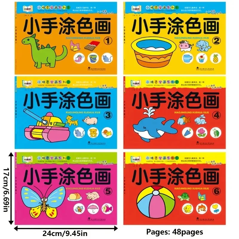 Livre de coloriage de peinture étape par étape Niveaux progressifs Facile à difficile Activité d'apprentissage artistique créative Livre de papier de qualité Cadeau