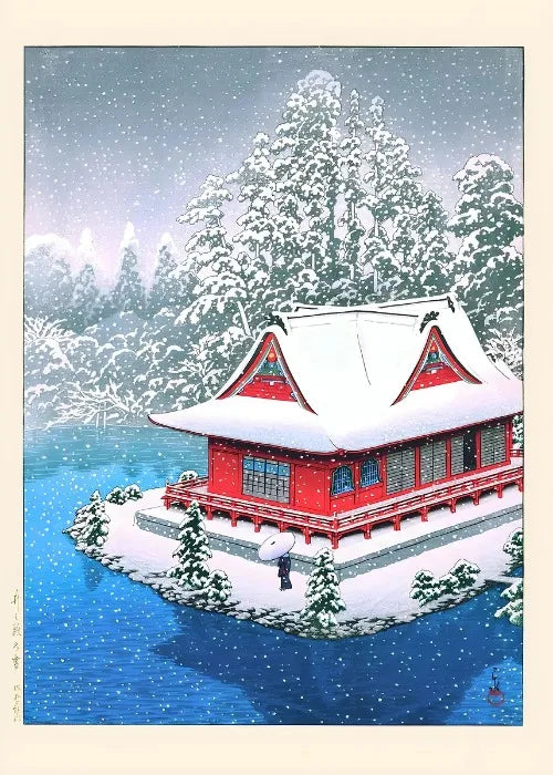 Ukiyo E Carteles Japoneses Vintage Antiguo Paisaje Japonés Bellas Artes Decoración Galería Ukiyo Impresiones Estéticas Pintura en Lienzo