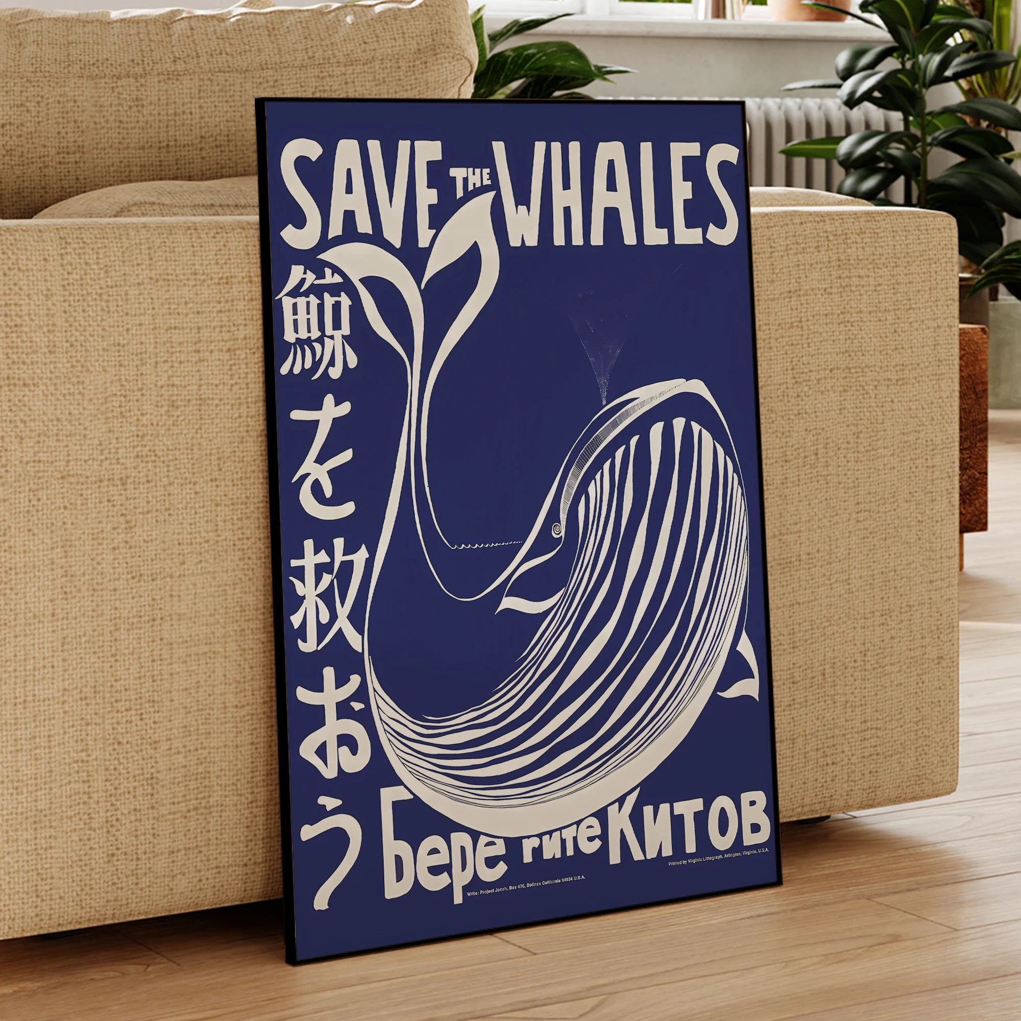 Póster de arte de pared moderno japonés retro azul Salva a las ballenas, impresiones en lienzo, cuadro para sala de estar, decoración del hogar