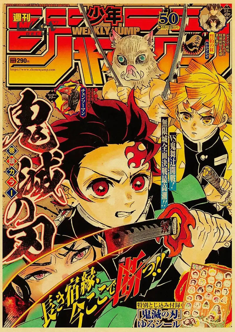 Póster de película de anime vintage en papel kraft JoJo's Bizarre Adventure/Jujutsu Kaisen/Demon Slayer Póster Decoración de pared para el hogar