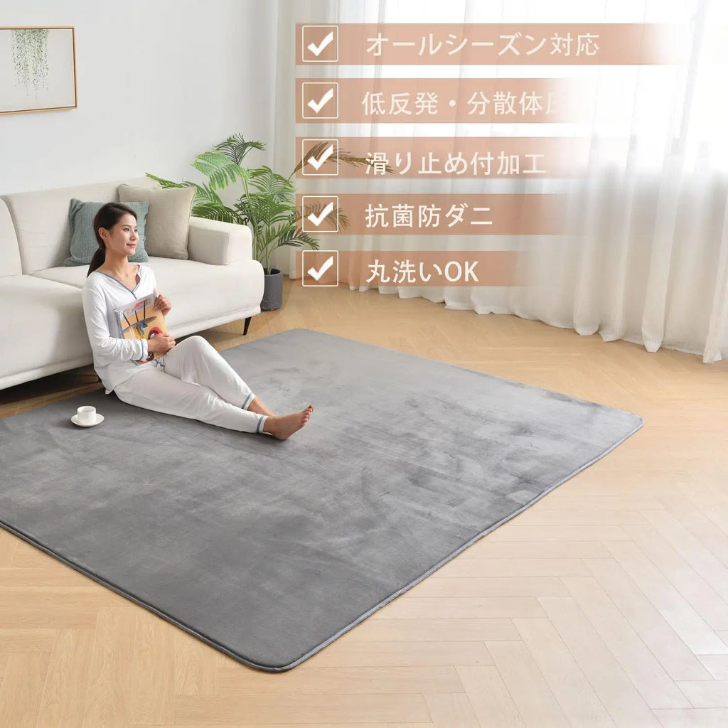Alfombras de coral VIKAMA, antideslizantes de bajo amueblamiento para dormitorio, sala de estar, calefacción de suelo en habitación infantil, dormitorio universitario, decoración del hogar, alfombra eléctrica.