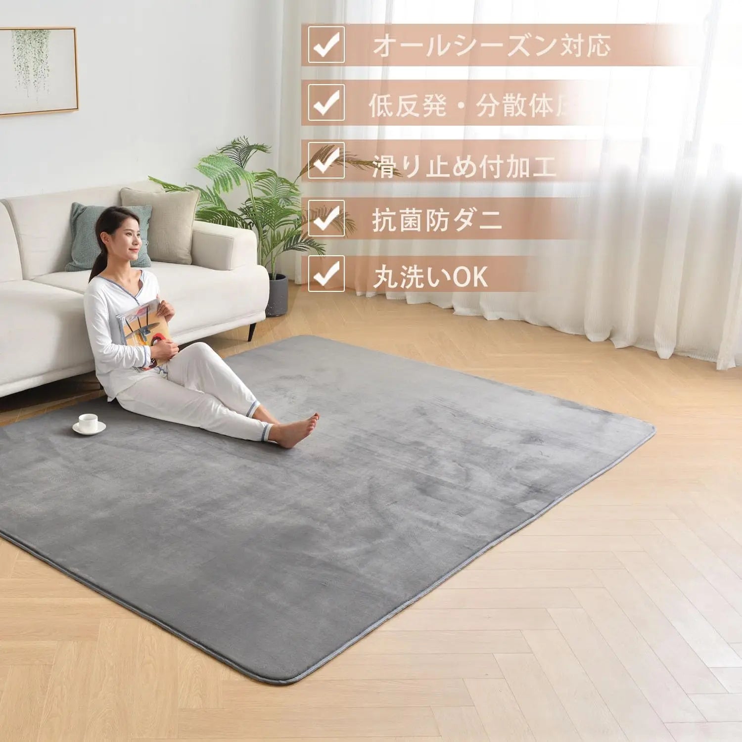Alfombras de coral VIKAMA, antideslizantes de bajo amueblamiento para dormitorio, sala de estar, calefacción de suelo en habitación infantil, dormitorio universitario, decoración del hogar, alfombra eléctrica.