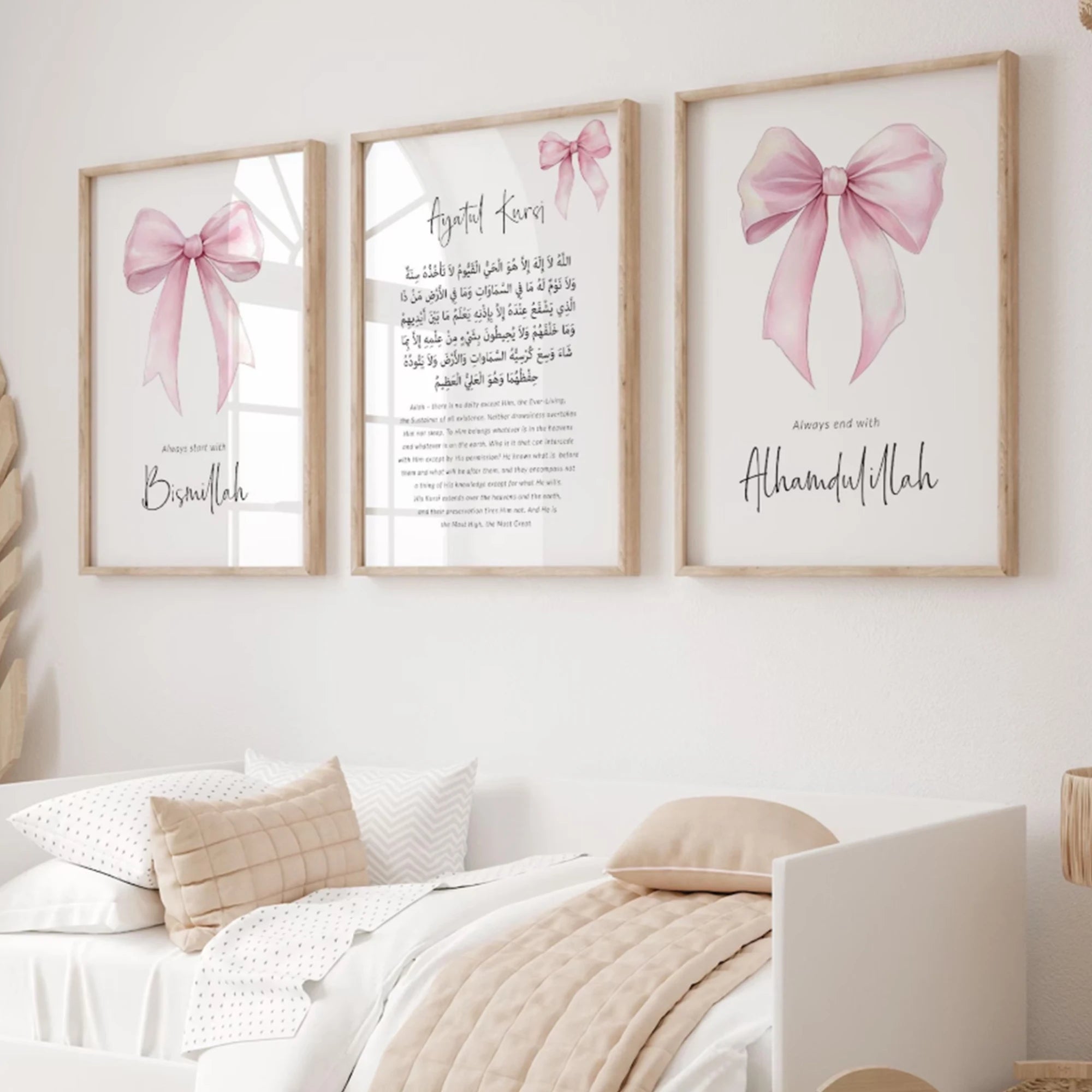 Lienzo decorativo de pared para habitación de bebé, niña, islámico, musulmán, con lazo rosa, para sala de estar, dormitorio, decoración del hogar