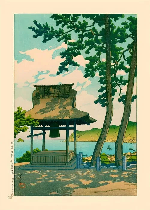 Ukiyo E Carteles Japoneses Vintage Antiguo Paisaje Japonés Bellas Artes Decoración Galería Ukiyo Impresiones Estéticas Pintura en Lienzo
