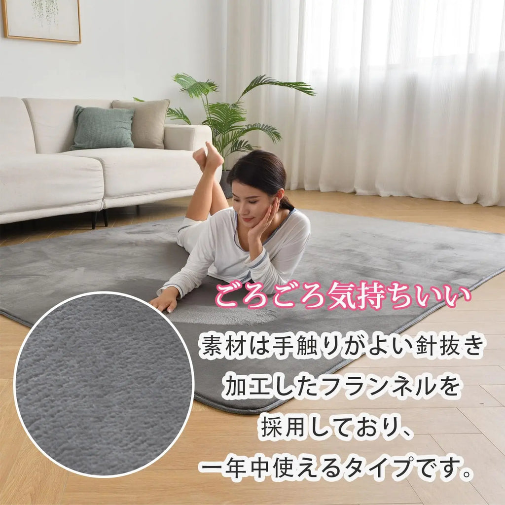 Alfombras de coral VIKAMA, antideslizantes de bajo amueblamiento para dormitorio, sala de estar, calefacción de suelo en habitación infantil, dormitorio universitario, decoración del hogar, alfombra eléctrica.