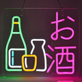 Enseigne néon de saké japonais, enseigne néon LED pour décoration murale, alimentée par USB pour Izakaya, restaurant, bar, fête, décoration intérieure