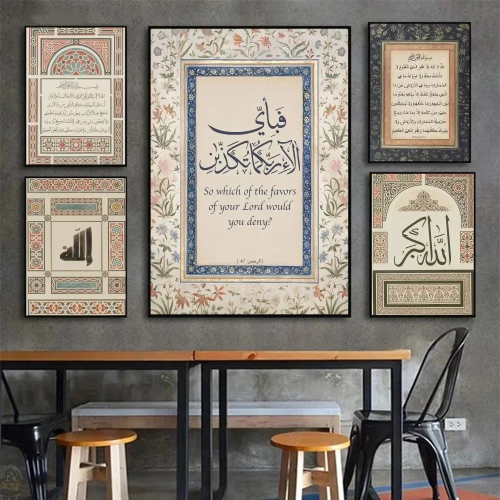 Geometría islámica vintage Patrón árabe Póster de arte musulmán Póster de lienzo Póster HD Decoración para el hogar Habitación Bar Cafetería Pintura de pared