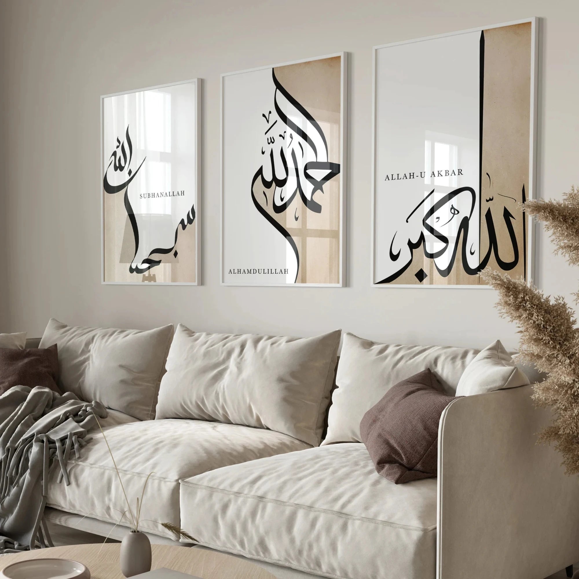 Ensemble d'affiches islamiques Dhikr Calligraphie Arabe Art Mural Impression sur Toile Peinture Affiche Image Pour Salon, Chambre Décoration Intérieure