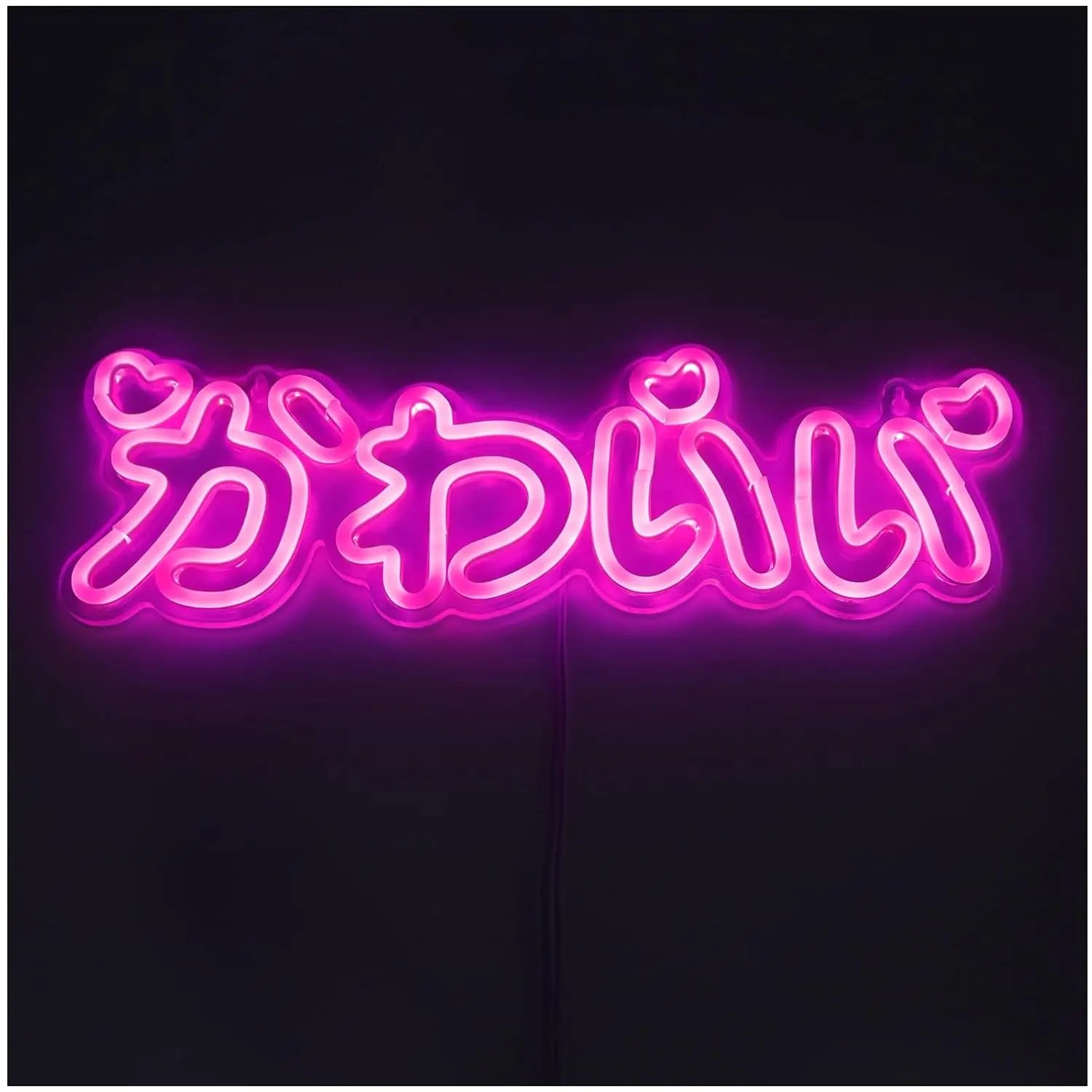 Bonito letrero de neón LED japonés, luz de neón rosa, estilo japonés, neón interior para dormitorio de niñas, bar, salón de belleza, decoración, regalo de cumpleaños