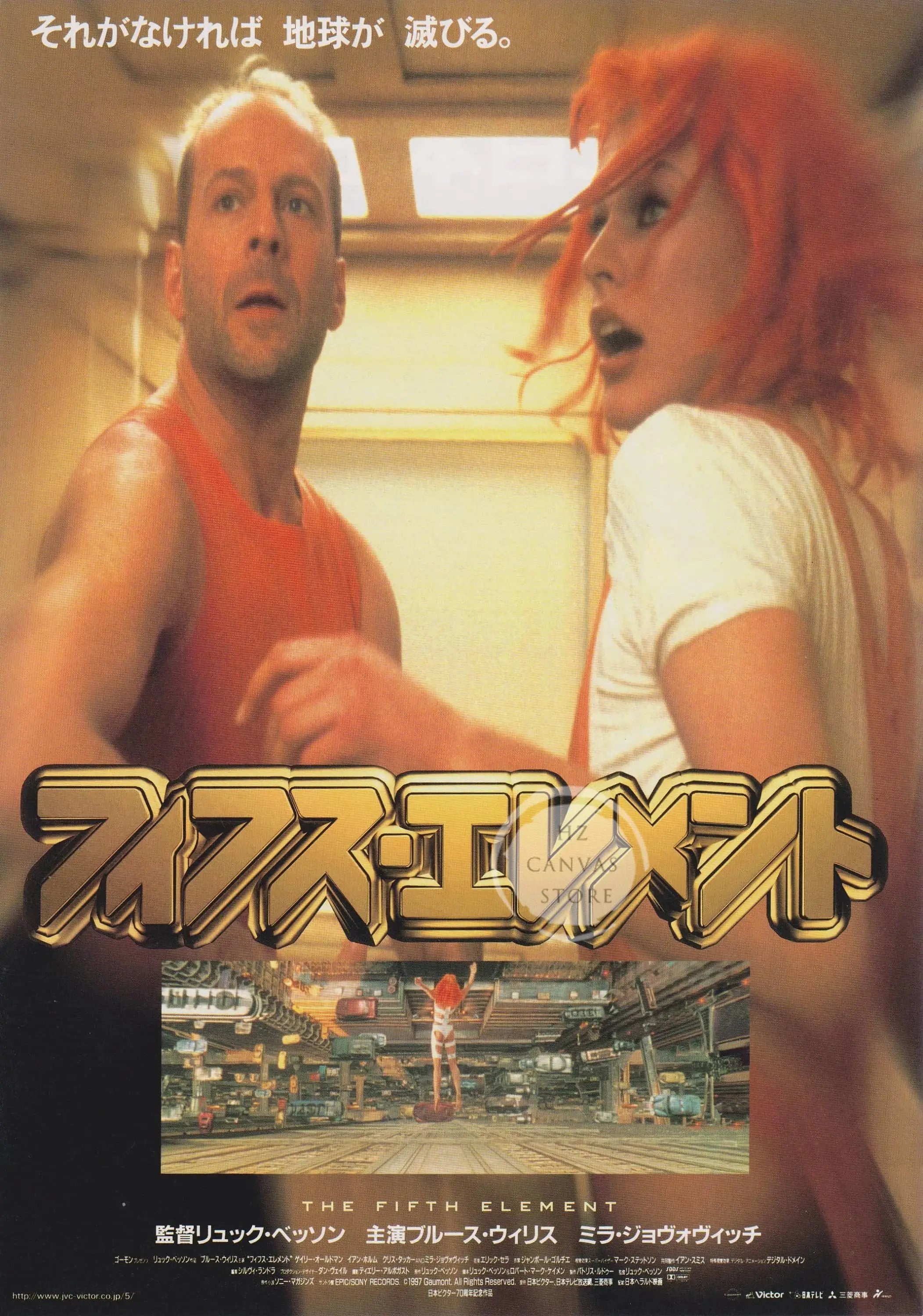 Death Race/Subway/The Fifth Element Japanese Movie Flyer Poster Vintage Style Canvas Print Modern Wall Art Decor for Living Room