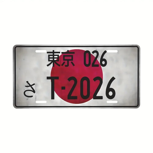 Placa de matrícula de aluminio 2D plana, estilo japonés - 6x12 pulgadas, placa de metal decorativa divertida para pared