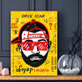 Affiche Omer Adam HD Art Mural Adhésif Imperméable Décoration Maison Salon Bar