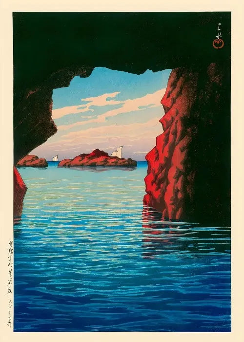 Ukiyo E Carteles Japoneses Vintage Antiguo Paisaje Japonés Bellas Artes Decoración Galería Ukiyo Impresiones Estéticas Pintura en Lienzo