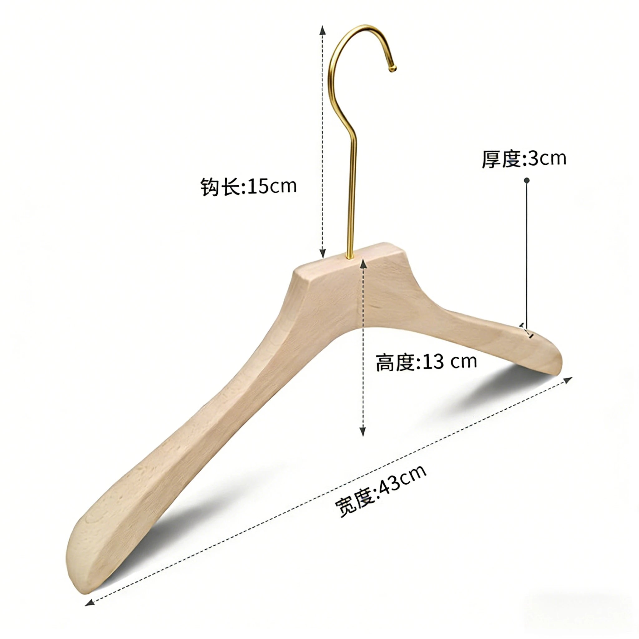 1 unidad Percha de madera de alcanfor natural para armario, ropa, traje de hombro ancho, colgador de ropa antideslizante 43x3cm