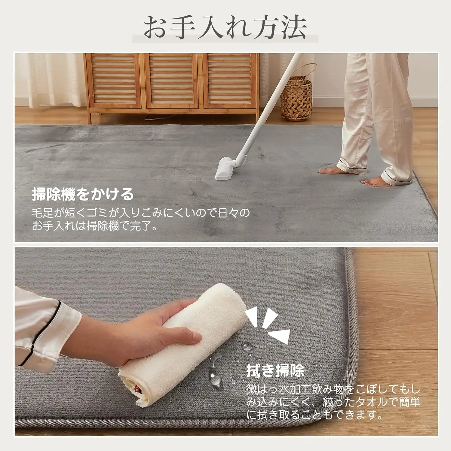 Alfombras de coral VIKAMA, antideslizantes de bajo amueblamiento para dormitorio, sala de estar, calefacción de suelo en habitación infantil, dormitorio universitario, decoración del hogar, alfombra eléctrica.