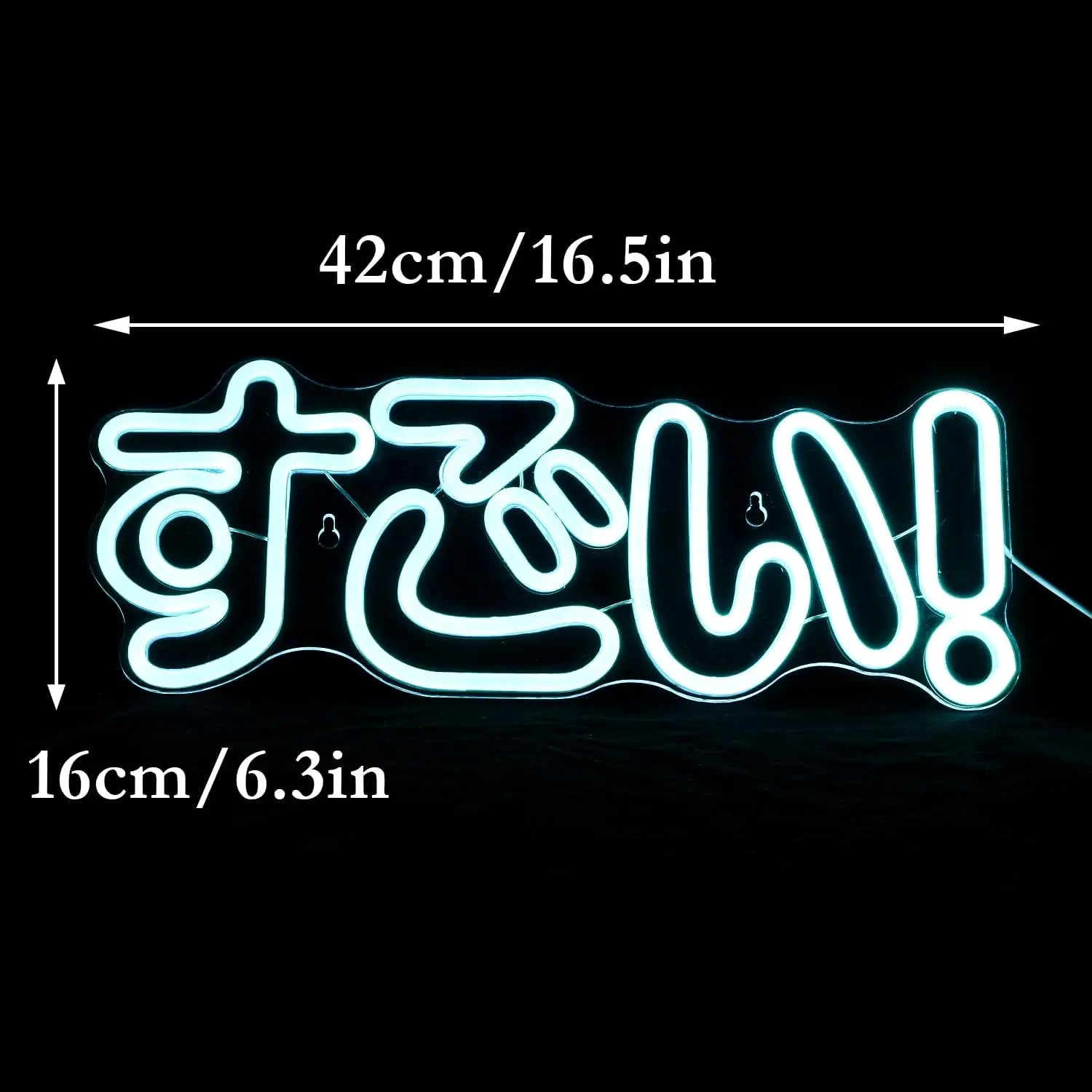 Superbe enseigne néon LED Japonaise bleu glacier pour la décoration murale, enseigne murale néon, fête, chambre, club, cadeau d'anniversaire ou d'Halloween