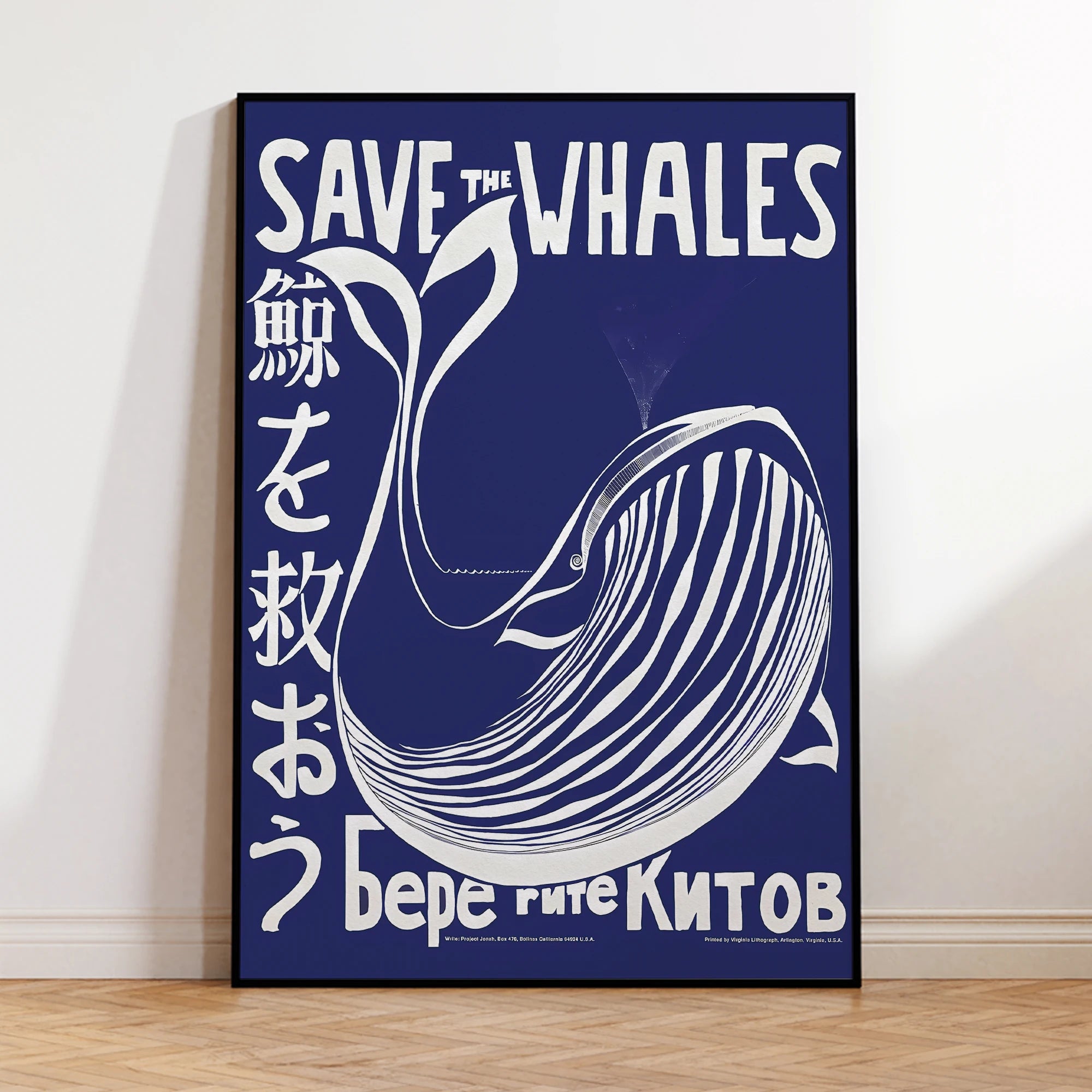 Póster de arte de pared moderno japonés retro azul Salva a las ballenas, impresiones en lienzo, cuadro para sala de estar, decoración del hogar