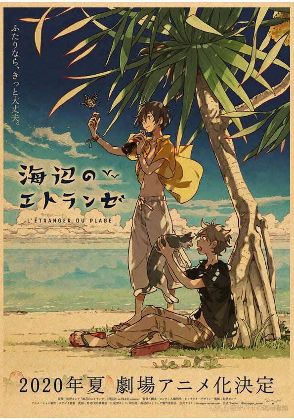 Umibe No Etranger Póster Anime Arte de Pared PÓSTER RETRO vintage papel kraft Pinturas Impresiones Imagen Para Niños Decoración Habitación Hogar Regalo