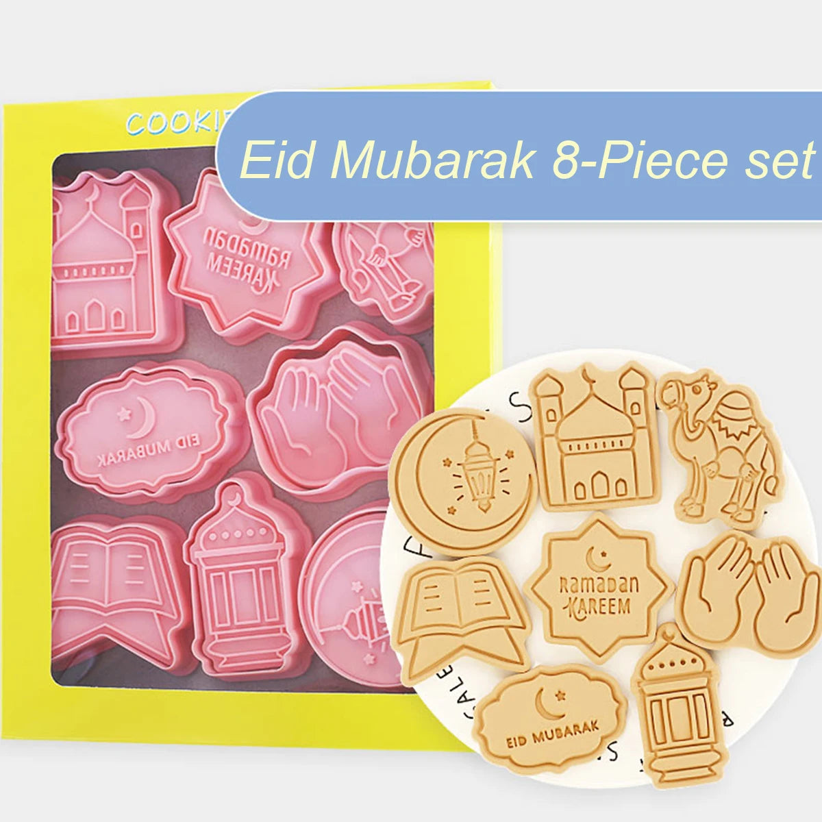 Ramadan Decoration 2025 EID Mubarak Biscuit Mold Cookie Cutter DIY Islamic Muslim Party Decor Al Adha Ramadan Kareem Eid Mubarak