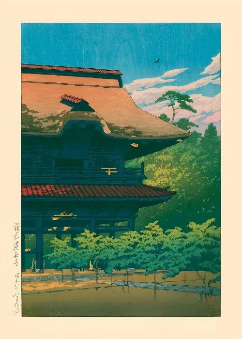 Ukiyo E Carteles Japoneses Vintage Antiguo Paisaje Japonés Bellas Artes Decoración Galería Ukiyo Impresiones Estéticas Pintura en Lienzo