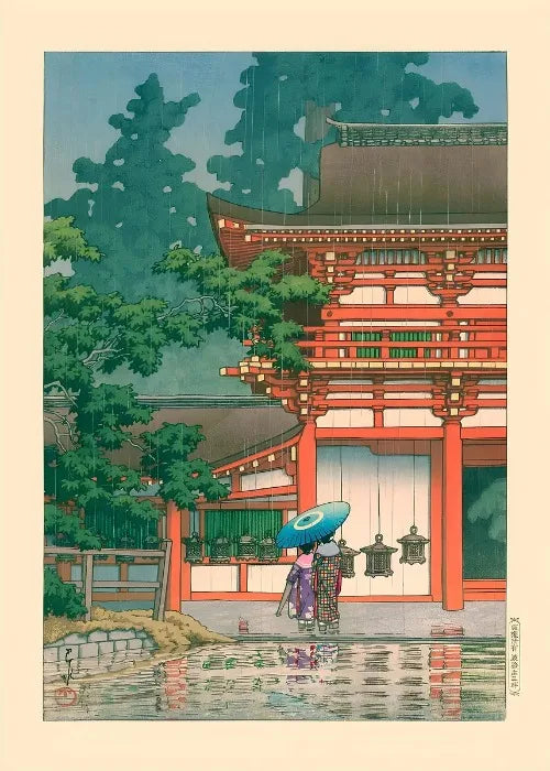 Ukiyo E Carteles Japoneses Vintage Antiguo Paisaje Japonés Bellas Artes Decoración Galería Ukiyo Impresiones Estéticas Pintura en Lienzo