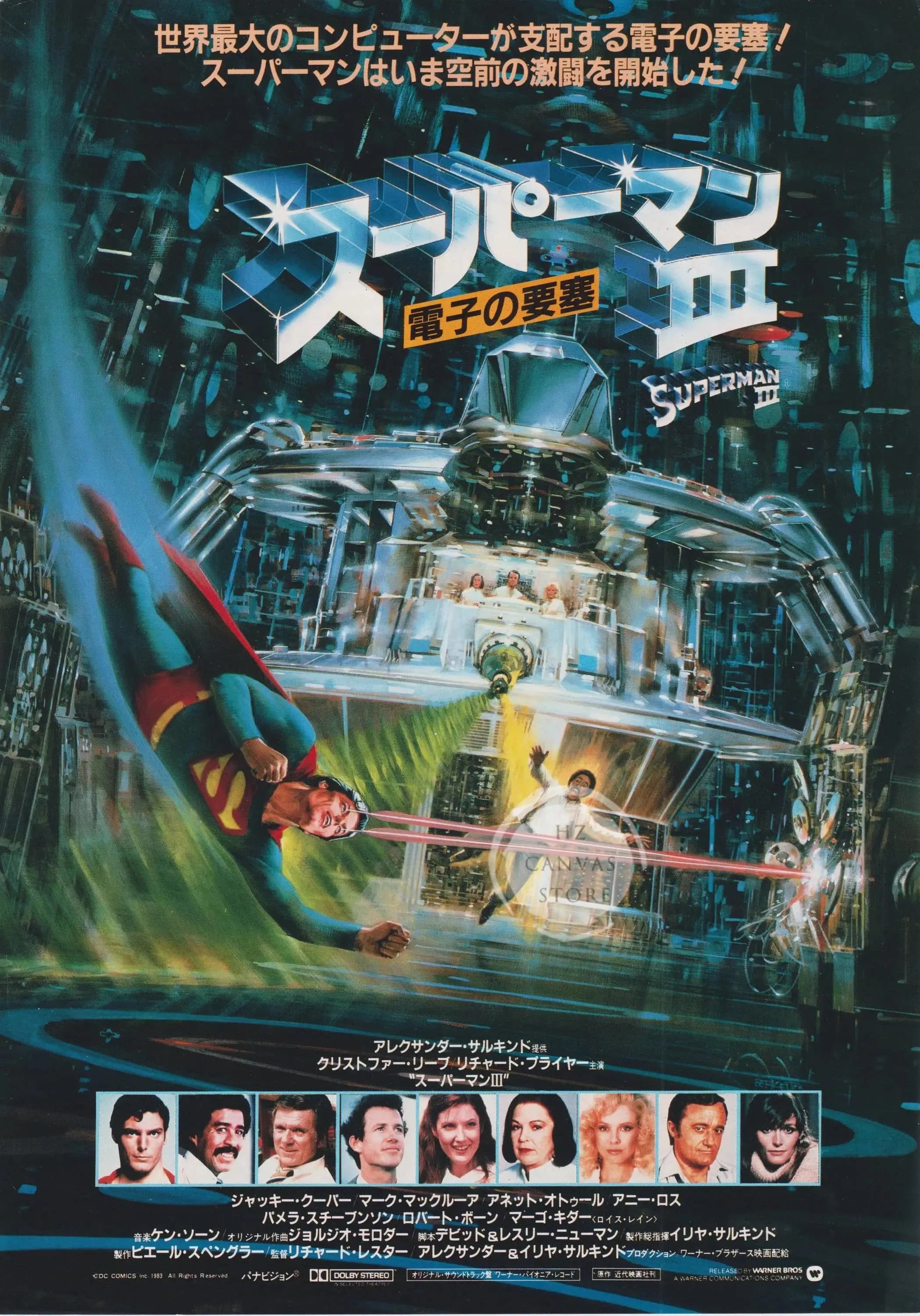 Death Race/Subway/The Fifth Element Japanese Movie Flyer Poster Vintage Style Canvas Print Modern Wall Art Decor for Living Room