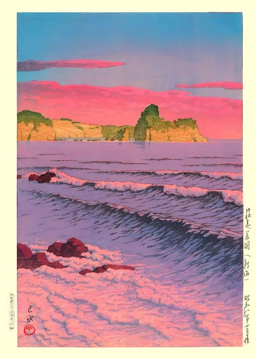 Ukiyo E Carteles Japoneses Vintage Antiguo Paisaje Japonés Bellas Artes Decoración Galería Ukiyo Impresiones Estéticas Pintura en Lienzo