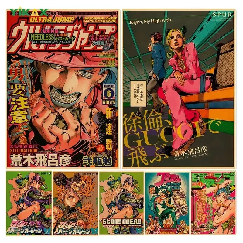 JOJO Rétro Papier Kraft Anime Jojo's Bizarre Adventure Affiches Décoration Photos Mur Chambre Kawaii Décoration Maison