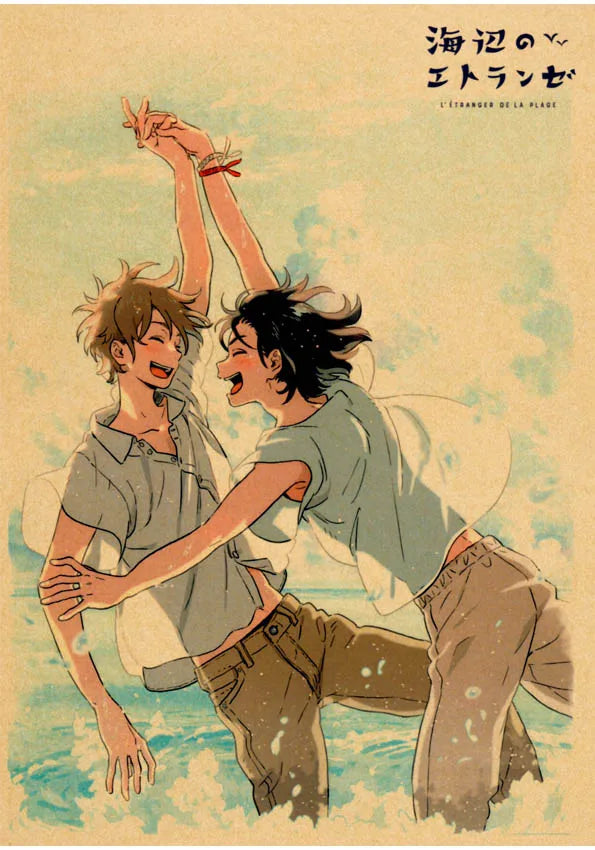 Umibe No Etranger Póster Anime Arte de Pared PÓSTER RETRO vintage papel kraft Pinturas Impresiones Imagen Para Niños Decoración Habitación Hogar Regalo