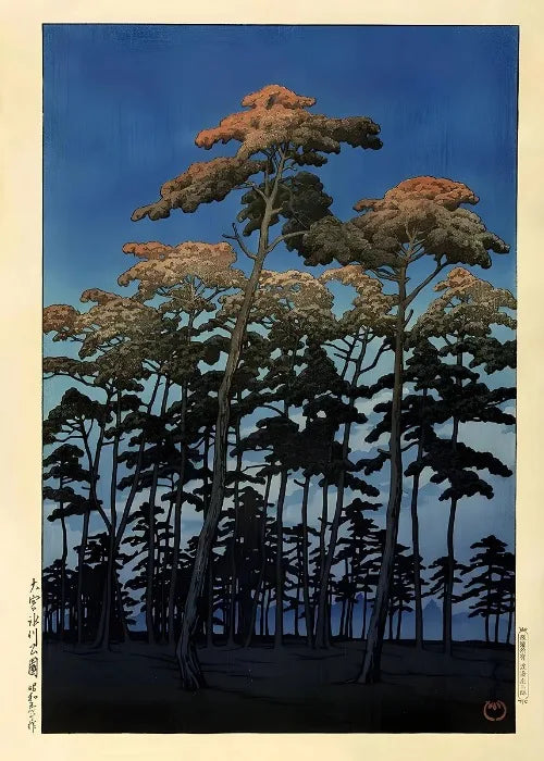 Ukiyo E Carteles Japoneses Vintage Antiguo Paisaje Japonés Bellas Artes Decoración Galería Ukiyo Impresiones Estéticas Pintura en Lienzo