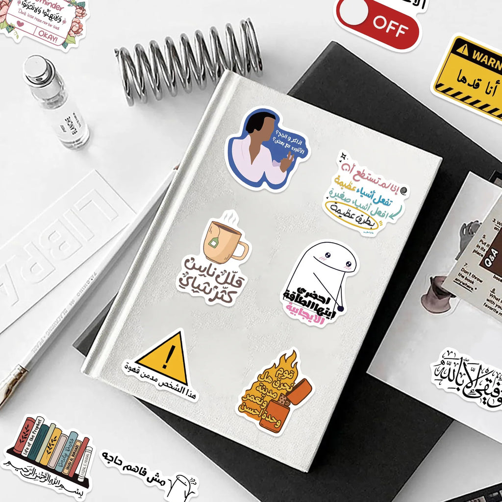 50/100 autocollants de graffiti arabe de dessin animé, autocollants décoratifs pour guitare, ordinateur portable, bagages, autocollants de papeterie imperméables à faire soi-même