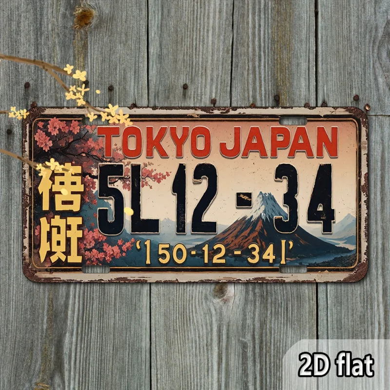 2D Flat - Vintage Tokyo Japan License Plate Art Sign - 6X12 Inch Aluminum Wall Decor with Mounting Holes