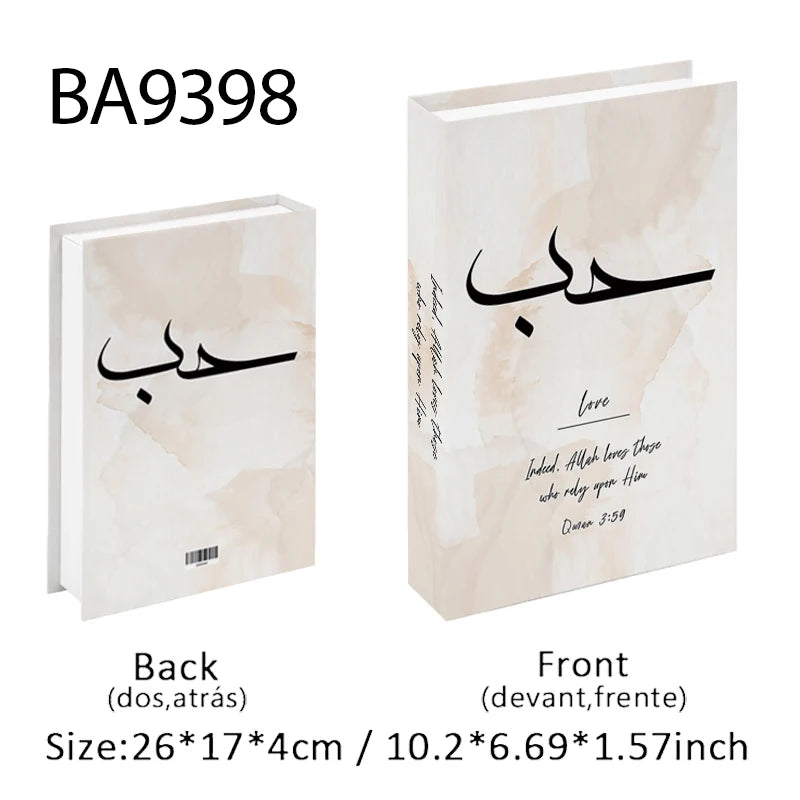 Islamic Kaaba Mosque Luxe Fake Book Storage Box Home Interior Decoration Decorative Books Coffee Table Bedroom Living Room Decor