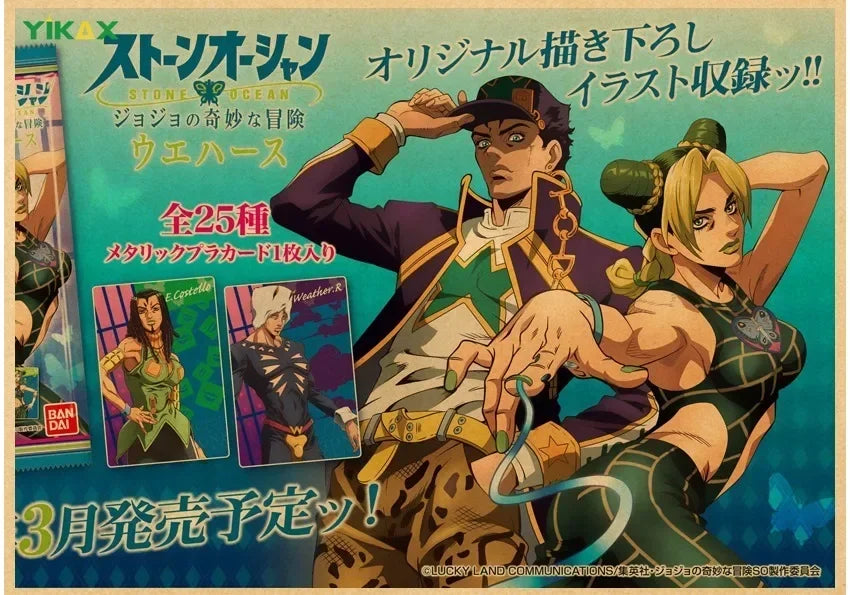 JOJO Rétro Papier Kraft Anime Jojo's Bizarre Adventure Affiches Décoration Photos Mur Chambre Kawaii Décoration Maison