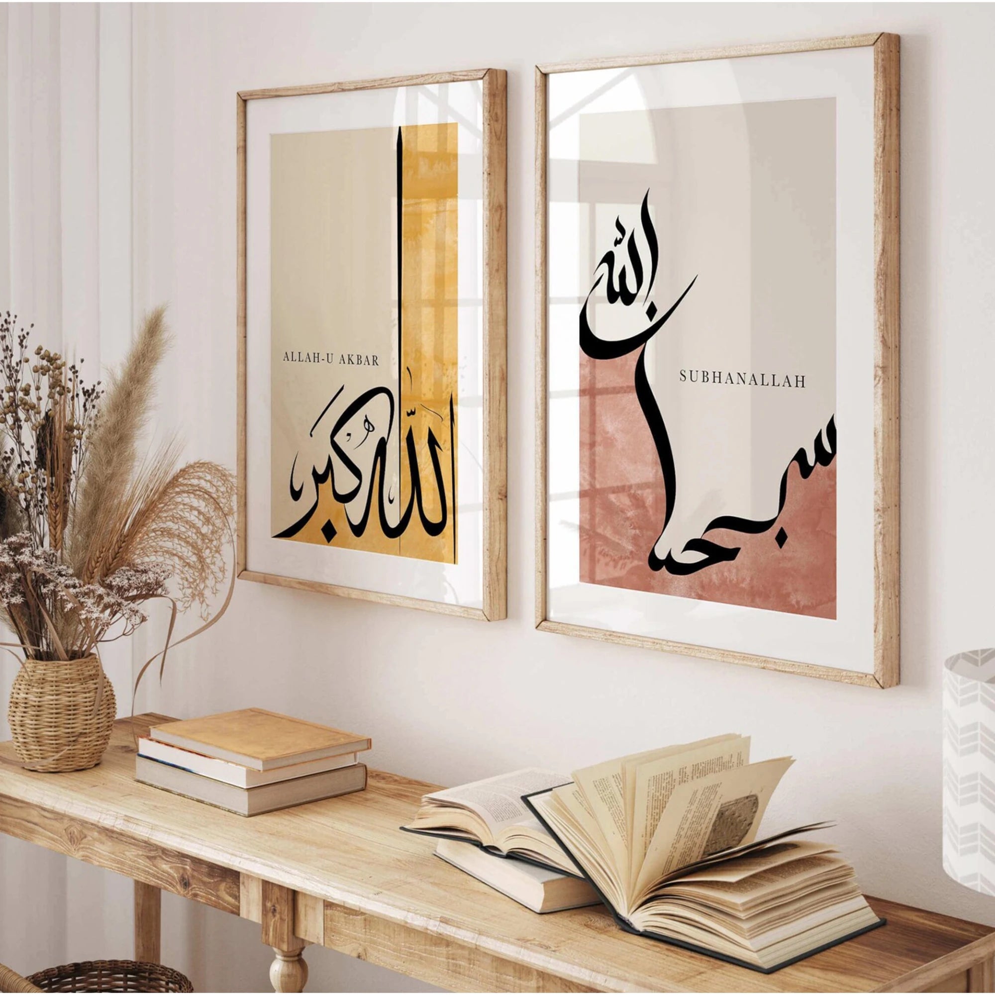 Dhikr - Calligraphie - Peintures Murales Islamiques - Tableau d'Art Mural Islamique Impression sur Toile Affiche Photo pour Salon, Chambre Décoration Intérieure