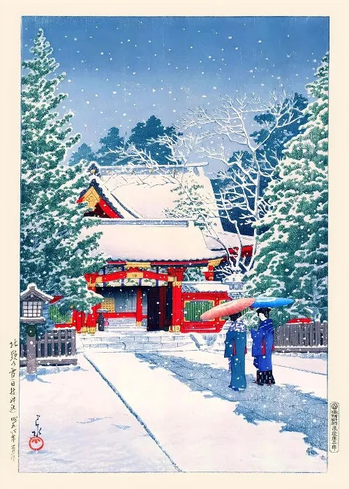 Ukiyo E Carteles Japoneses Vintage Antiguo Paisaje Japonés Bellas Artes Decoración Galería Ukiyo Impresiones Estéticas Pintura en Lienzo