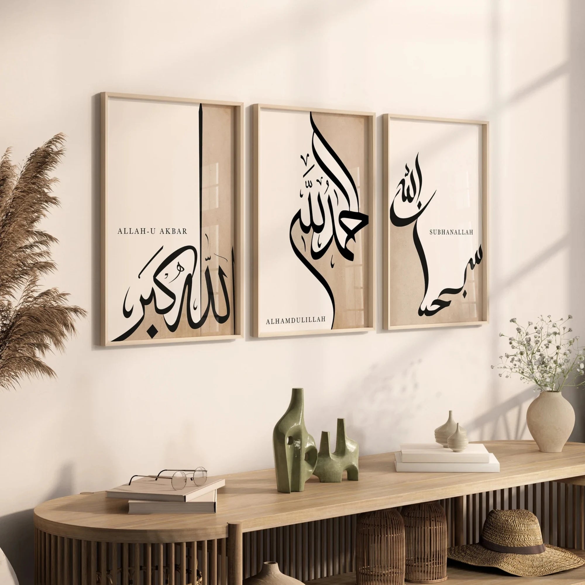Ensemble d'affiches islamiques Dhikr Calligraphie Arabe Art Mural Impression sur Toile Peinture Affiche Image Pour Salon, Chambre Décoration Intérieure