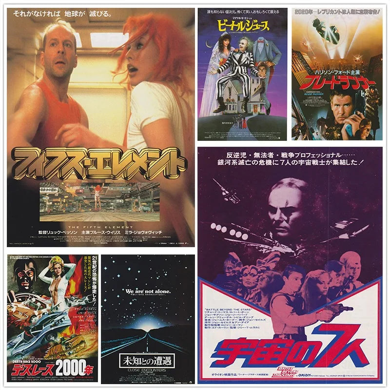 Death Race/Subway/The Fifth Element Japanese Movie Flyer Poster Vintage Style Canvas Print Modern Wall Art Decor for Living Room